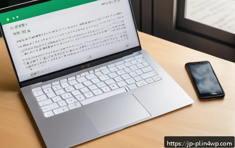 질의응답 세션 이후의 후속 조치 방법 관련 이미지 1